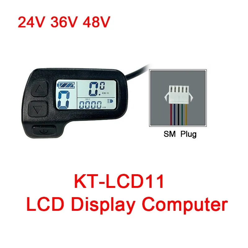E-Bike KT-LCD11 LCD Instrument Electric bicycle Display Computer Ordinary/Waterproof Joint Bicycle accessories
E-Bike KT-LCD11 LCD Instrument Electric bicycle Display Computer Ordinary/Waterproof Joint Bicycle accessories