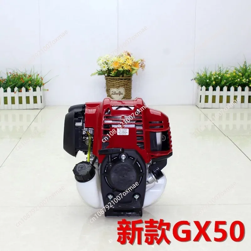 GX50 4-тактный двигатель, одноцилиндровый двигатель, электродвигатель, подходит для кусторезов, триммеров для живой изгороди
GX50 4-тактный двигатель, одноцилиндровый двигатель, электродвигатель, подходит для кусторезов, триммеров для живой изгороди