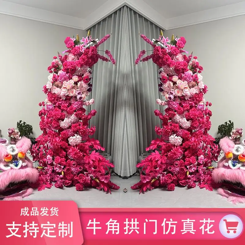 New wedding decoration simulation flower arch wedding arrangement silk flower flower column wedding engagement background arrang
New wedding decoration simulation flower arch wedding arrangement silk flower flower column wedding engagement background arrang