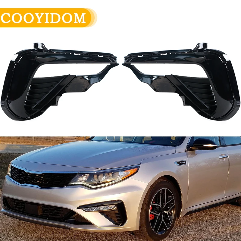 Car Front Bumper Fog Light Frame Fog Lamp Grille Cover Bezel For KIA Optima 2019 2020 Car Accessories 86593D4500 86594D5500
Car Front Bumper Fog Light Frame Fog Lamp Grille Cover Bezel For KIA Optima 2019 2020 Car Accessories 86593D4500 86594D5500