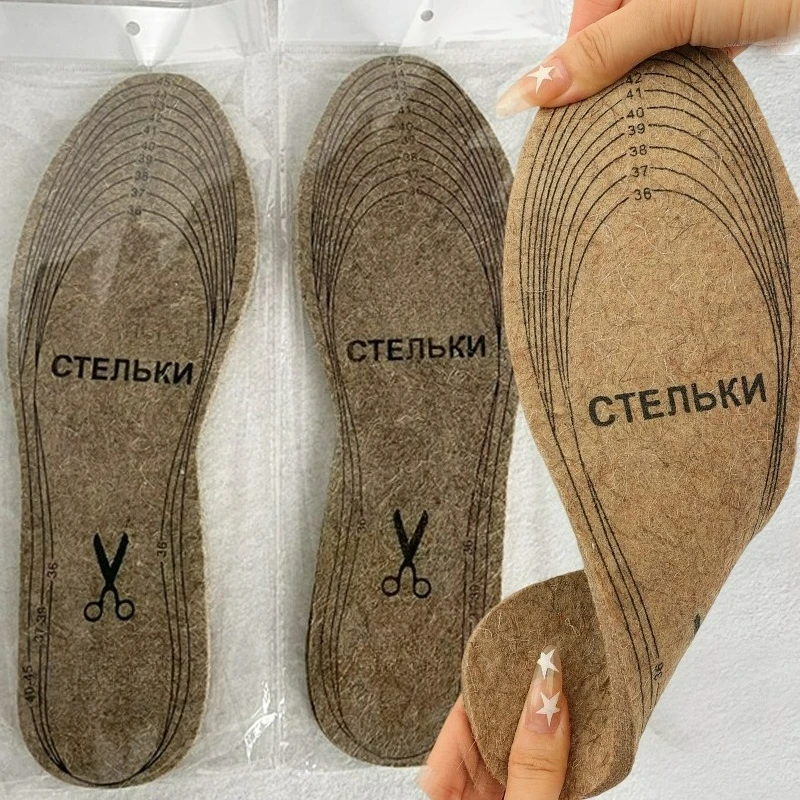 Thicken Wool Felt Insoles for Outdoor Shock-absorbing Breathable Sports Running Shoe Pads Autumn Warm Boot Shoe Insert Insoles
Thicken Wool Felt Insoles for Outdoor Shock-absorbing Breathable Sports Running Shoe Pads Autumn Warm Boot Shoe Insert Insoles