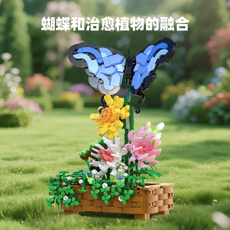 Educational Small Particle Building Blocks Butterfly Plant Creative Home Decor Model Ornament Toy
Educational Small Particle Building Blocks Butterfly Plant Creative Home Decor Model Ornament Toy