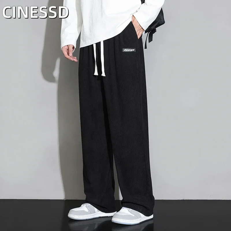 New Winter Men Casual Pants Sweatpants Quality Couple Joggers Straight Solid Color Large Straight Tube Wide Leg Baggy Pants
New Winter Men Casual Pants Sweatpants Quality Couple Joggers Straight Solid Color Large Straight Tube Wide Leg Baggy Pants