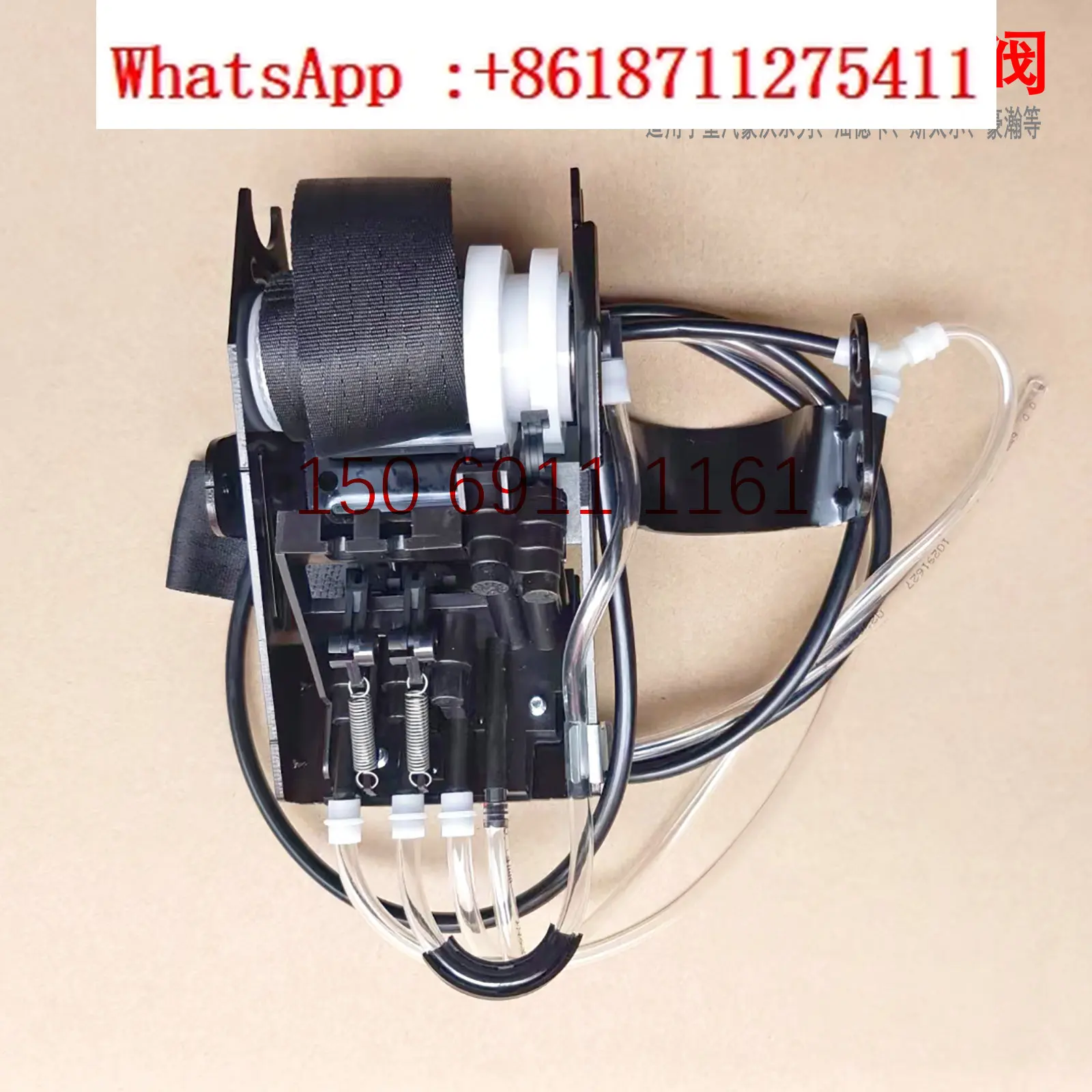Compatible with HOWO T7H Shandeka Airlines seat airbag height control valve C7H inflation and deflation switch G7 seat
Compatible with HOWO T7H Shandeka Airlines seat airbag height control valve C7H inflation and deflation switch G7 seat