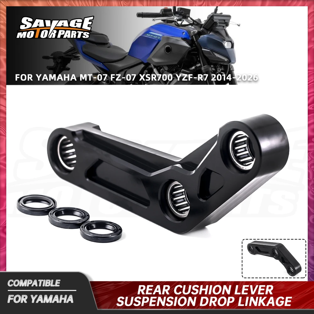 Комплект рычагов занижения 2026 MT07 для Yamaha YZFR7 XSR700 FZ07 2014, аксессуары для мотоциклов, задний рычаг подвески, регулировка занижения
Комплект рычагов занижения 2026 MT07 для Yamaha YZFR7 XSR700 FZ07 2014, аксессуары для мотоциклов, задний рычаг подвески, регулировка занижения
