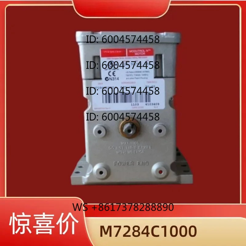 M7284A1004M6284C101 Actuator Motor M7284C1000
M7284A1004M6284C101 Actuator Motor M7284C1000