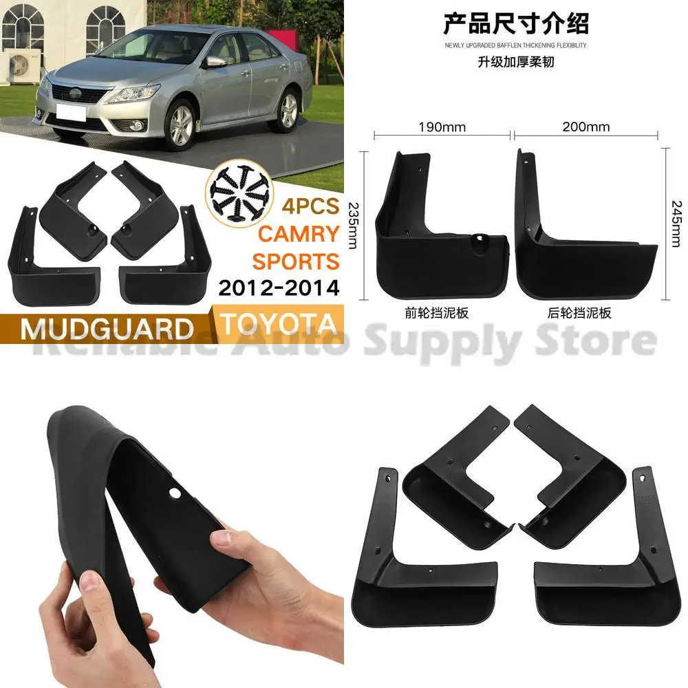 For Toyota Camry Sports 2012-2014 Mudguards Fender Flares Automotive Accessories High Quality Durable Stylish Protection
For Toyota Camry Sports 2012-2014 Mudguards Fender Flares Automotive Accessories High Quality Durable Stylish Protection
