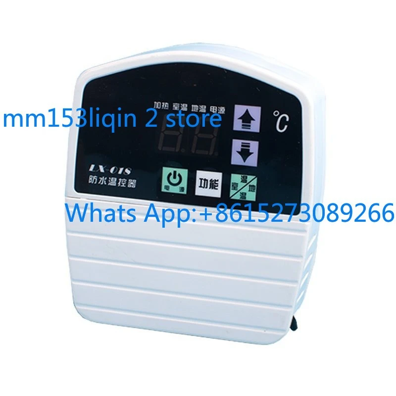 LX-018 special thermostat for farms, high-power floor heating temperature control
LX-018 special thermostat for farms, high-power floor heating temperature control