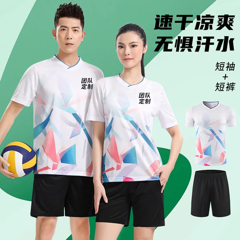 Теннисная юбка для бадминтона, шорты, комплект для мужчин и женщин, быстросохнущая спортивная одежда, детская полная форма
Теннисная юбка для бадминтона, шорты, комплект для мужчин и женщин, быстросохнущая спортивная одежда, детская полная форма