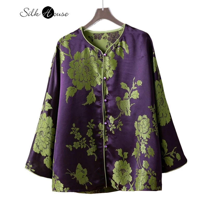 Fashionable and Beautiful Satin Flower Jacquard Shirt Natural Mulberry Silk with Luster Chinese Style Skin Friendly Jacket
Fashionable and Beautiful Satin Flower Jacquard Shirt Natural Mulberry Silk with Luster Chinese Style Skin Friendly Jacket