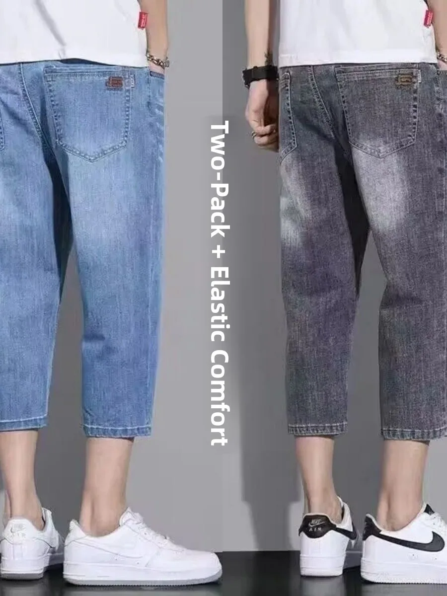 High-End Slim Fit Elastic Denim Jeans Men's Summer New Loose Small Size Ice Silk Casual Eighteen Pants Cotton Stretch Denim
High-End Slim Fit Elastic Denim Jeans Men's Summer New Loose Small Size Ice Silk Casual Eighteen Pants Cotton Stretch Denim