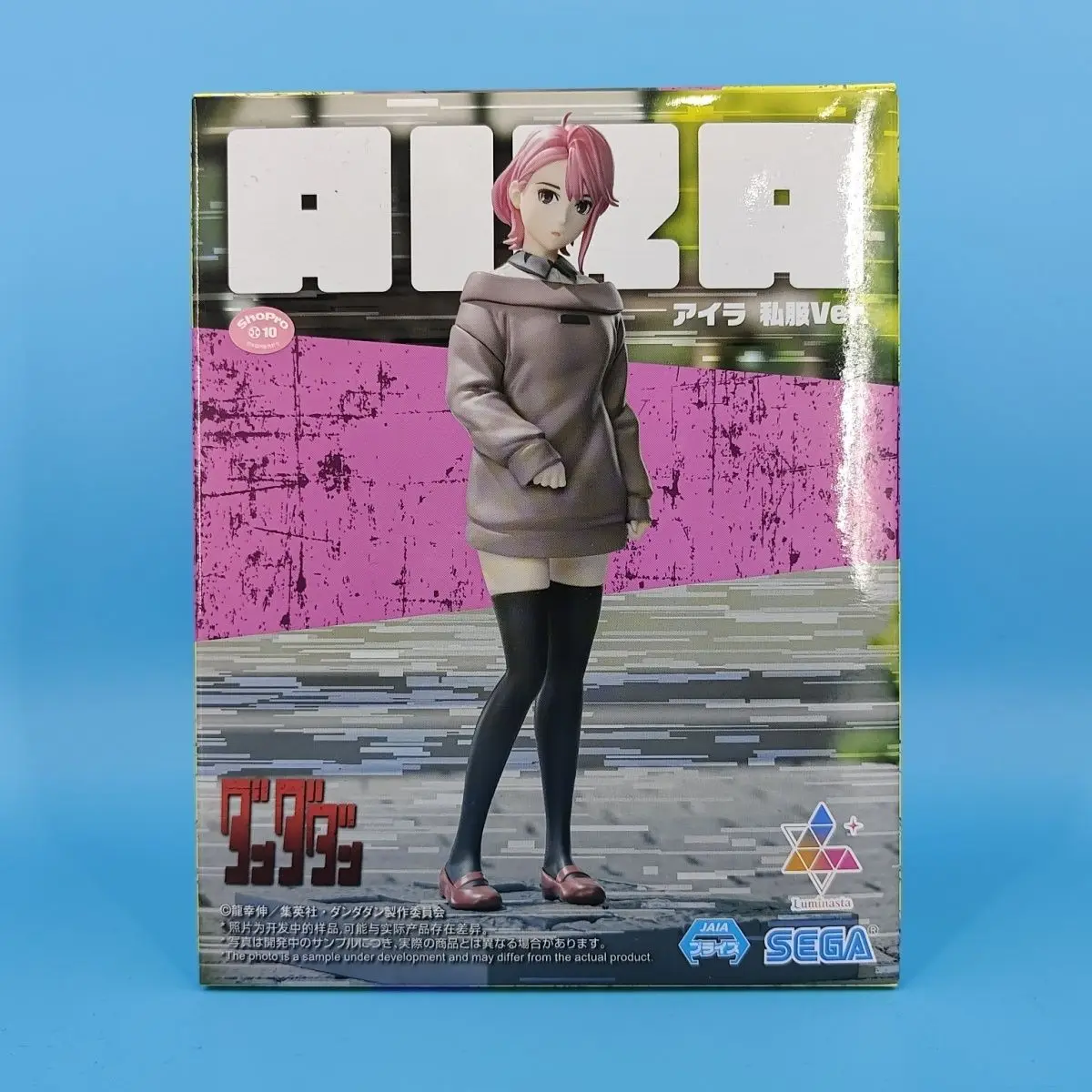 Original Action Anime Figure DAN DA DAN Shiratori Aira PVC Model Toys for Kids Adults Room Decor Doll Japanese Ornaments Gifts
Original Action Anime Figure DAN DA DAN Shiratori Aira PVC Model Toys for Kids Adults Room Decor Doll Japanese Ornaments Gifts