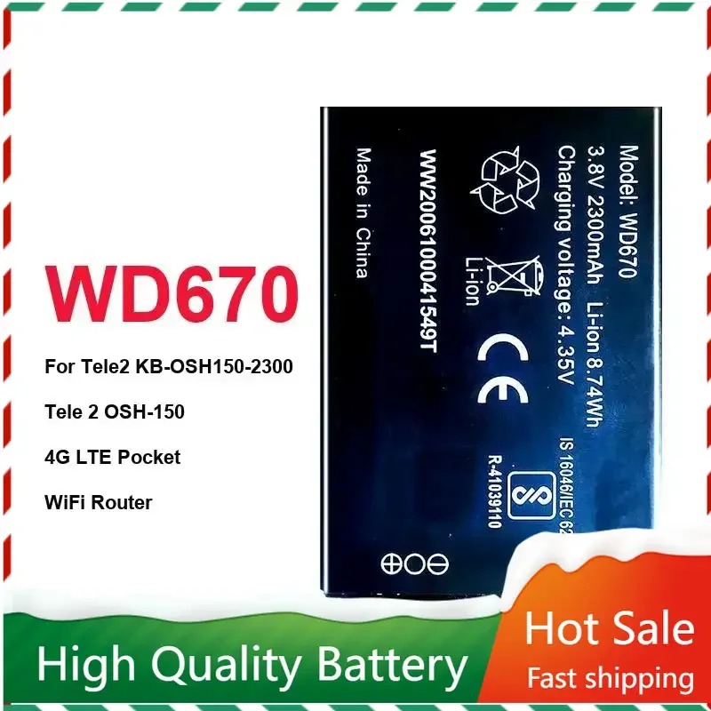 2300mA High Quality Battery for ZTE WD670 Body 2 KB-OSH150-2300 Tele 2 OSH-150 4G LTE Pocket WiFi Router Phone Bateria Warranty
2300mA High Quality Battery for ZTE WD670 Body 2 KB-OSH150-2300 Tele 2 OSH-150 4G LTE Pocket WiFi Router Phone Bateria Warranty