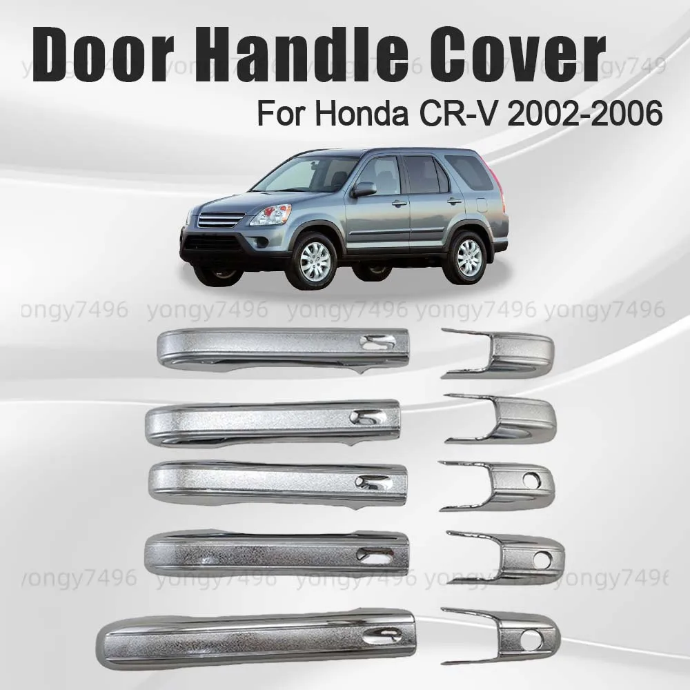 Обновленная крышка дверной ручки автомобиля для Honda CR-V 2002 2003 2004 2005 2006, автомобильные аксессуары, гальваника
Обновленная крышка дверной ручки автомобиля для Honda CR-V 2002 2003 2004 2005 2006, автомобильные аксессуары, гальваника