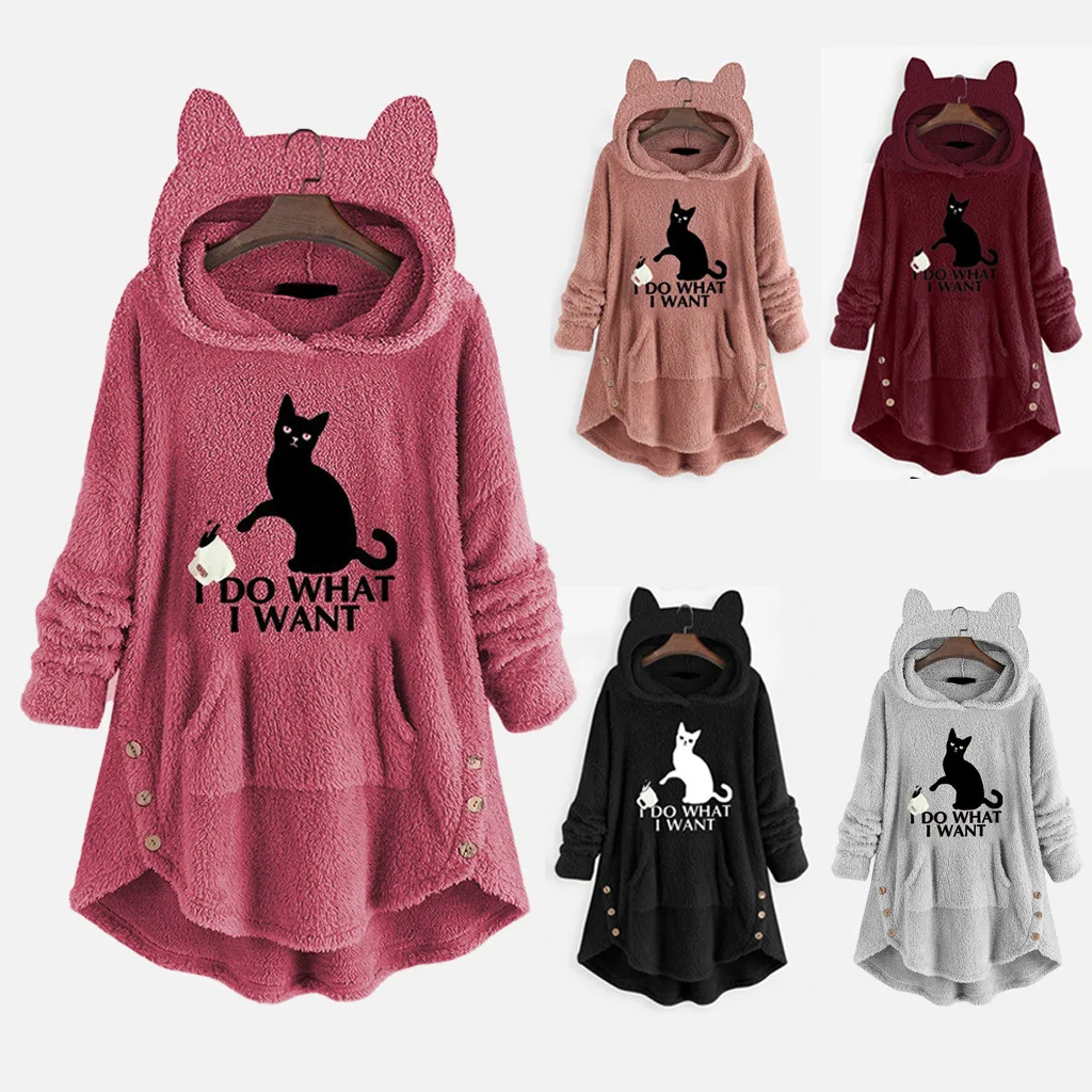 Женская двусторонняя толстовка Fce с капюшоном Long Sve, осень-зима, верхняя одежда больших размеров, удобная толстовка обычного кроя
Женская двусторонняя толстовка Fce с капюшоном Long Sve, осень-зима, верхняя одежда больших размеров, удобная толстовка обычного кроя