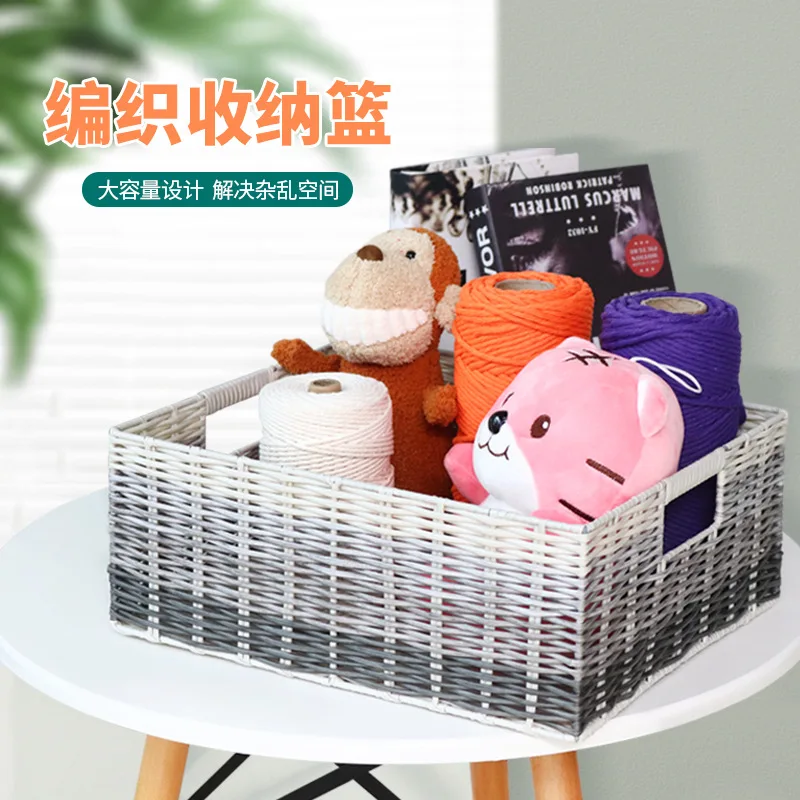 Woven Storage Basket Toy Storage Desktop Storage Sundries Sorting Storage Woven Basket
Woven Storage Basket Toy Storage Desktop Storage Sundries Sorting Storage Woven Basket