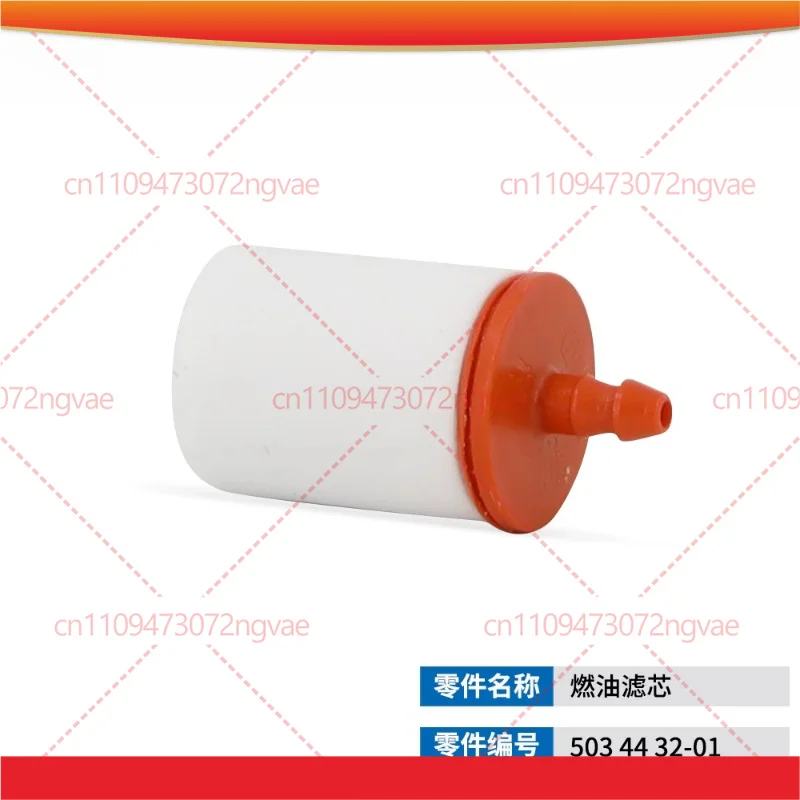 For Husqvarna 362/365/372 Saw Fuel Filter Tank Air Vent Plug Garden Saw Garden Power Tool Accessories
For Husqvarna 362/365/372 Saw Fuel Filter Tank Air Vent Plug Garden Saw Garden Power Tool Accessories