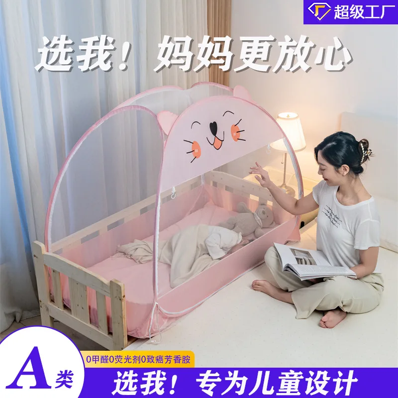 Custom A-Class No-Installation Mongolian Yurt Mosquito Net Crib Cartoon Anti-Fall Full Enclosure Kindergarten Children's Mo
Custom A-Class No-Installation Mongolian Yurt Mosquito Net Crib Cartoon Anti-Fall Full Enclosure Kindergarten Children's Mo
