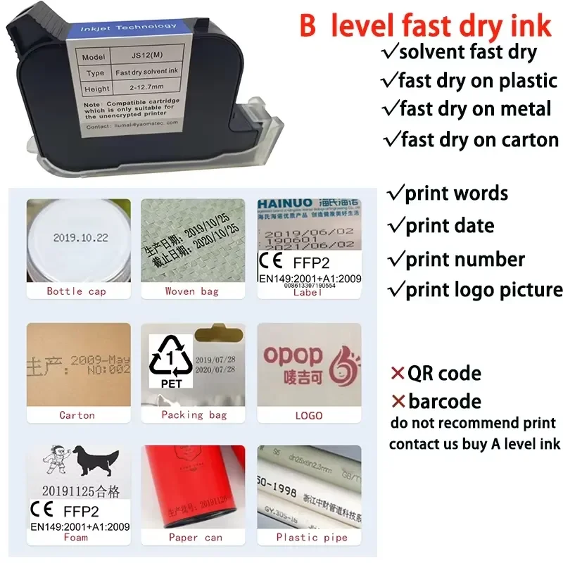 Yaomatec JS12M 12.7mm High Adhesion Quick-drying Food Ink Cartridges for Cardboard Boxes Wood Metal Plastic
Yaomatec JS12M 12.7mm High Adhesion Quick-drying Food Ink Cartridges for Cardboard Boxes Wood Metal Plastic