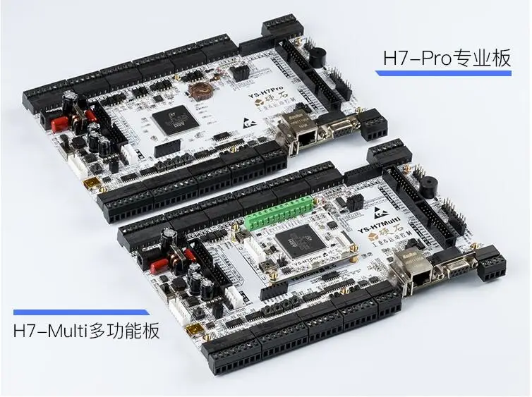 STM32H743 Development Board Motor Industrial Control Dual CAN Dual 485 Isolated Input Relay Output
STM32H743 Development Board Motor Industrial Control Dual CAN Dual 485 Isolated Input Relay Output