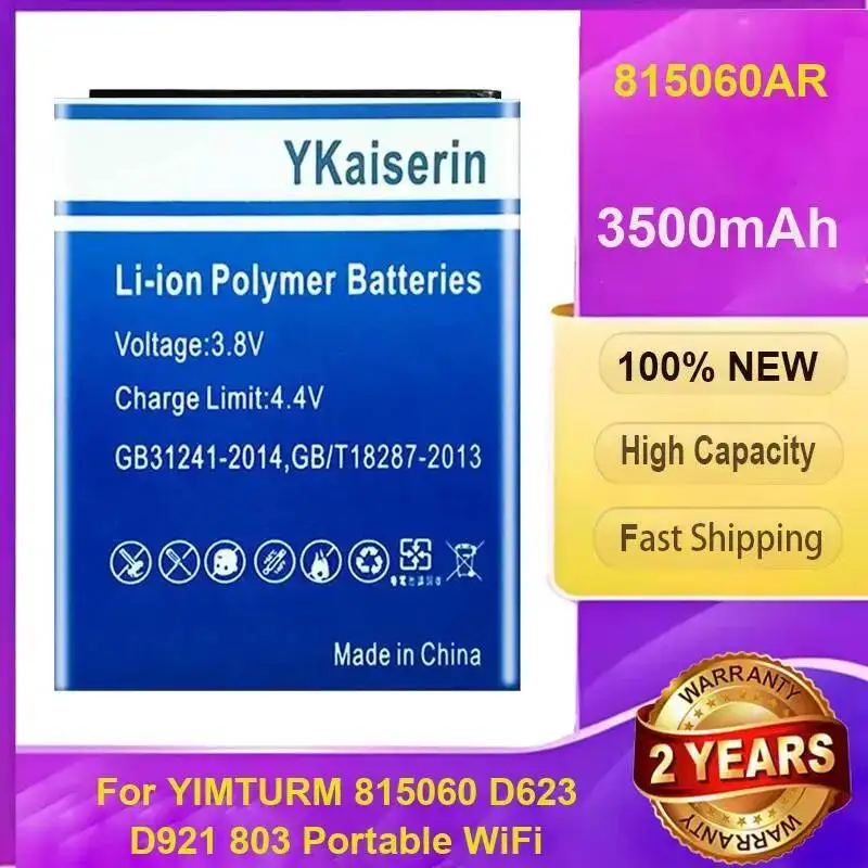 High-Capacity 3500Mah Portable Wifi Router Battery Rapid Charging 815060AR For Yimturm 815060 D623 D921 803
High-Capacity 3500Mah Portable Wifi Router Battery Rapid Charging 815060AR For Yimturm 815060 D623 D921 803