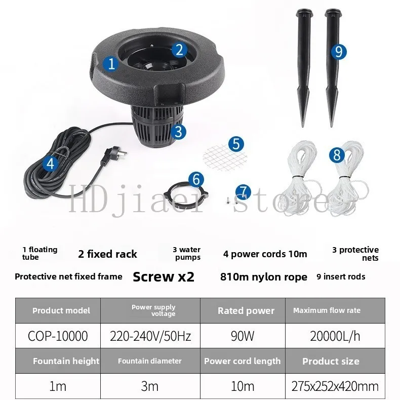 Fish pond dedicated aquaculture pond high-power floating water pump fountain pump COP-10000 15000 20000
Fish pond dedicated aquaculture pond high-power floating water pump fountain pump COP-10000 15000 20000