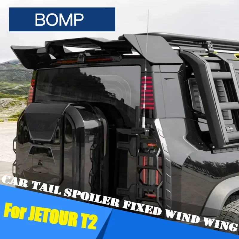 Fit for Jetour Traveller T2 2023 2024 2025 Car Tail Spoiler Fixed Wind Wing Modified Blackened Sports Large Tail Car Accessories
Fit for Jetour Traveller T2 2023 2024 2025 Car Tail Spoiler Fixed Wind Wing Modified Blackened Sports Large Tail Car Accessories