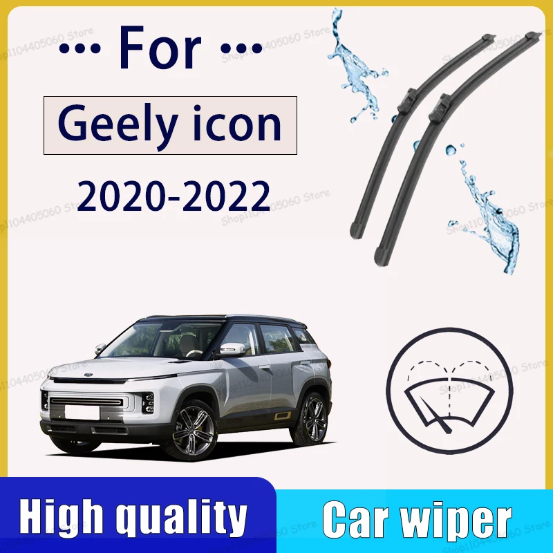 Car Wiper For Geely ICON Front Blade Brushes Cutter Automobiles Parts Accessories Windscreen Wipers Parts
Car Wiper For Geely ICON Front Blade Brushes Cutter Automobiles Parts Accessories Windscreen Wipers Parts