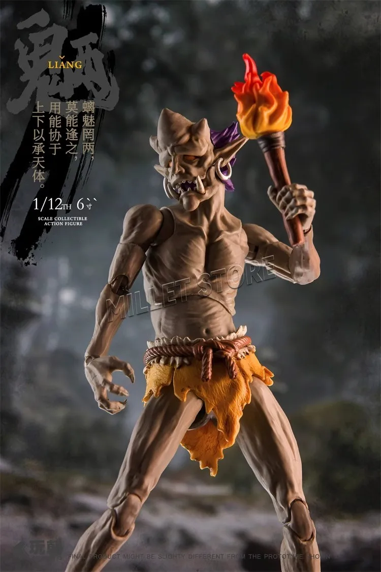 Keepgoing 1/12 Soldier Mountain and Sea Mythology Evil Spirits Ghost 6'' Action Figure Model Toy In Stock
Keepgoing 1/12 Soldier Mountain and Sea Mythology Evil Spirits Ghost 6'' Action Figure Model Toy In Stock