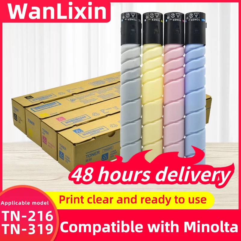 Compatible TN216 TN319 TN-216 TN-319 Toner Cartridge for Konica Minolta Bizhub C220 C280 C360 C7722 C7728 Color printer-copier
Compatible TN216 TN319 TN-216 TN-319 Toner Cartridge for Konica Minolta Bizhub C220 C280 C360 C7722 C7728 Color printer-copier