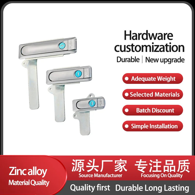 Stamping Type Flat Lock Zinc Alloy Flat Lock Machine Industrial Electrical Box Cabinet Stamping Type Bouncing Lock
Stamping Type Flat Lock Zinc Alloy Flat Lock Machine Industrial Electrical Box Cabinet Stamping Type Bouncing Lock
