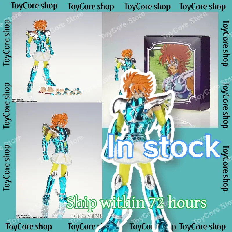 In Stock CS Saint Seiya Myth Cloth EX Touma Icarus Angel Warrior Fallen Angel Heaven Chapter Articulated Figure
In Stock CS Saint Seiya Myth Cloth EX Touma Icarus Angel Warrior Fallen Angel Heaven Chapter Articulated Figure