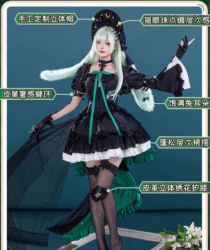 Arknights linkage BanG Dream! Wakaba Mutsumi Mortis Cosplay Costume Halloween Women's Sweet Lolita Dress Accessories Prop Set
Arknights linkage BanG Dream! Wakaba Mutsumi Mortis Cosplay Costume Halloween Women's Sweet Lolita Dress Accessories Prop Set