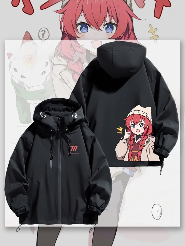 Blue Archive Game Accories ex Casual Loose Fce Hooded Jaet Outerwear Polyester Fiber Long Sve Zipper Closure
Blue Archive Game Accories ex Casual Loose Fce Hooded Jaet Outerwear Polyester Fiber Long Sve Zipper Closure