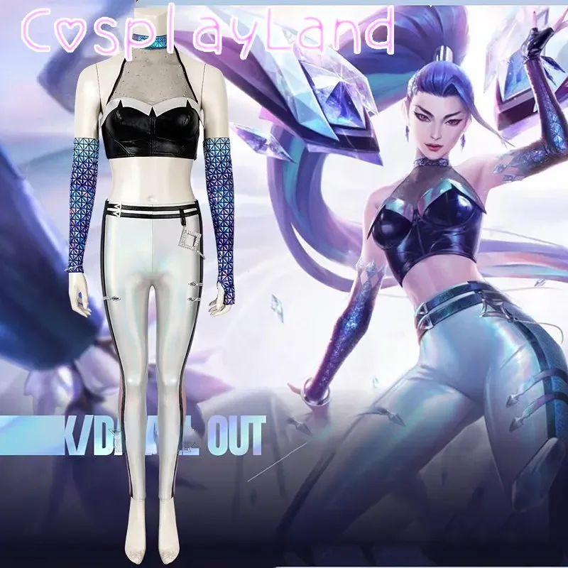 LOL KDA Member Of A Group Kaisa Cosplay Costume Stage Performance Outfit Carnival Halloween Costumes Women Sexy Suit
LOL KDA Member Of A Group Kaisa Cosplay Costume Stage Performance Outfit Carnival Halloween Costumes Women Sexy Suit