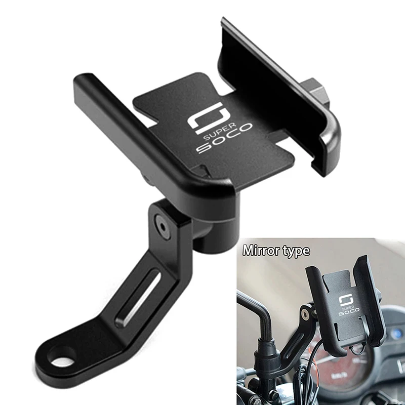 For SUPER SOCO CPx CUx TC 50/MAX/WANDERER TS TSX 1500 2019-2025 Motorcycle CNC Handle Bar Mobile Phone Bracket GPS Stand Holder
For SUPER SOCO CPx CUx TC 50/MAX/WANDERER TS TSX 1500 2019-2025 Motorcycle CNC Handle Bar Mobile Phone Bracket GPS Stand Holder
