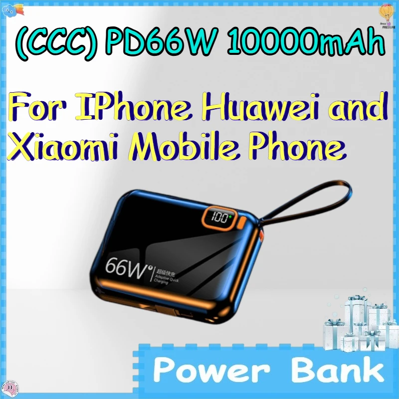 (CCC) PD66W 10000mAh Power Bank for IPhone Huawei and Xiaomi Mobile Phones Powerbank with Built-in Fast - Charging Cable
(CCC) PD66W 10000mAh Power Bank for IPhone Huawei and Xiaomi Mobile Phones Powerbank with Built-in Fast - Charging Cable
