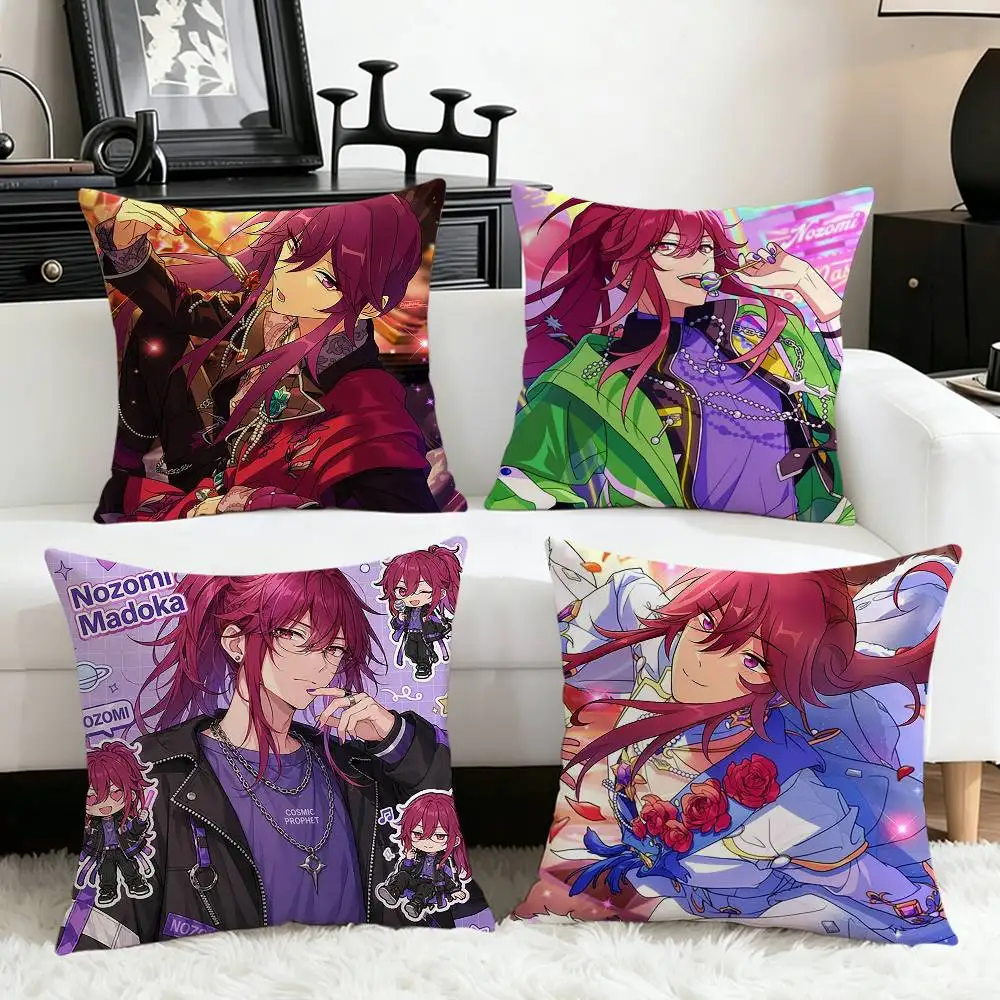 Nozomi Madoka Customizable Various Sizes Square Pillow Case For Car Home Bedchamber Decor
Nozomi Madoka Customizable Various Sizes Square Pillow Case For Car Home Bedchamber Decor