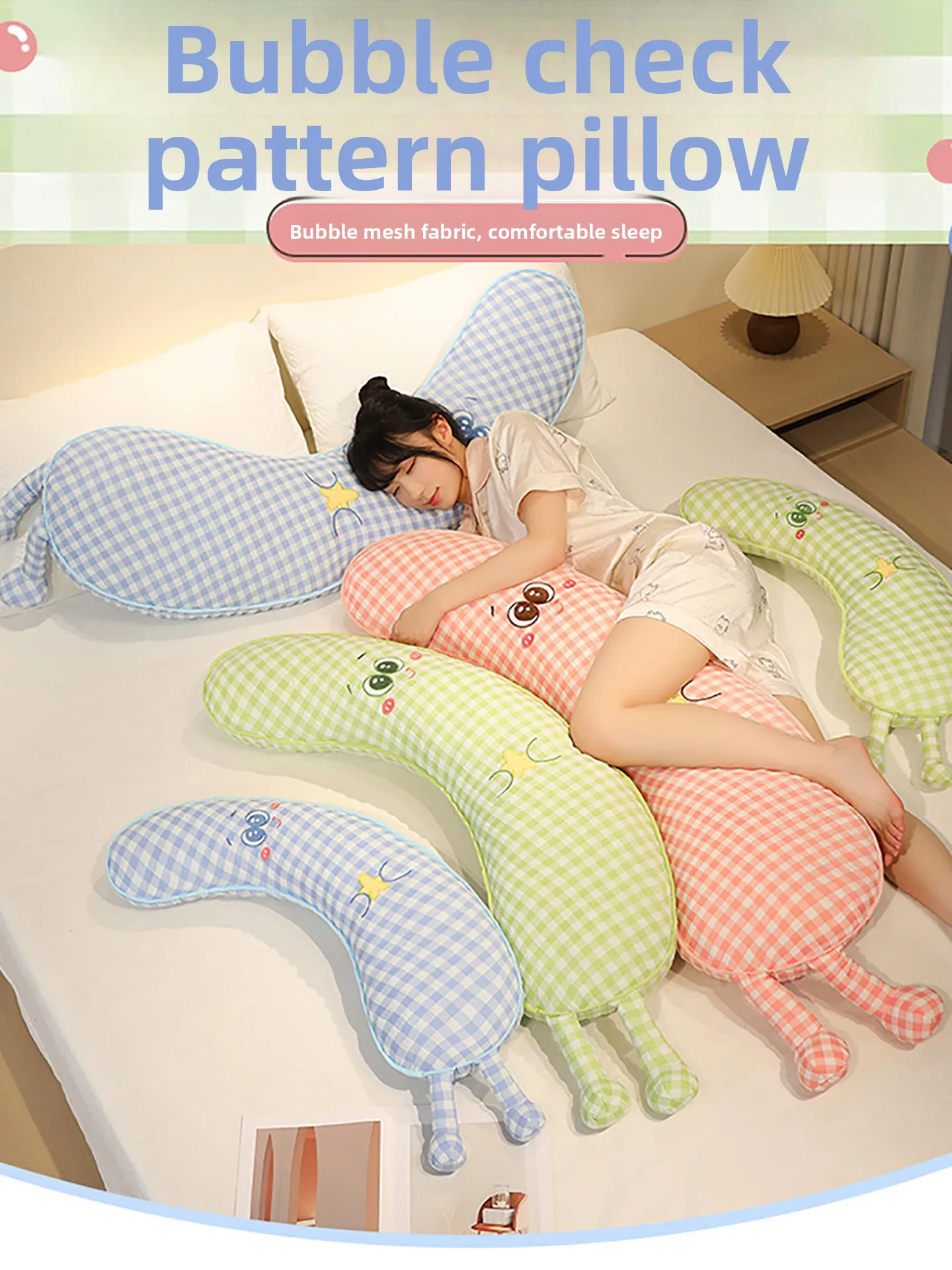 Long Pillow Bubble id Side Sp Pillow for Girls S Dormi Bed Headrest Summer Plu Removable Cover Adult Use
Long Pillow Bubble id Side Sp Pillow for Girls S Dormi Bed Headrest Summer Plu Removable Cover Adult Use
