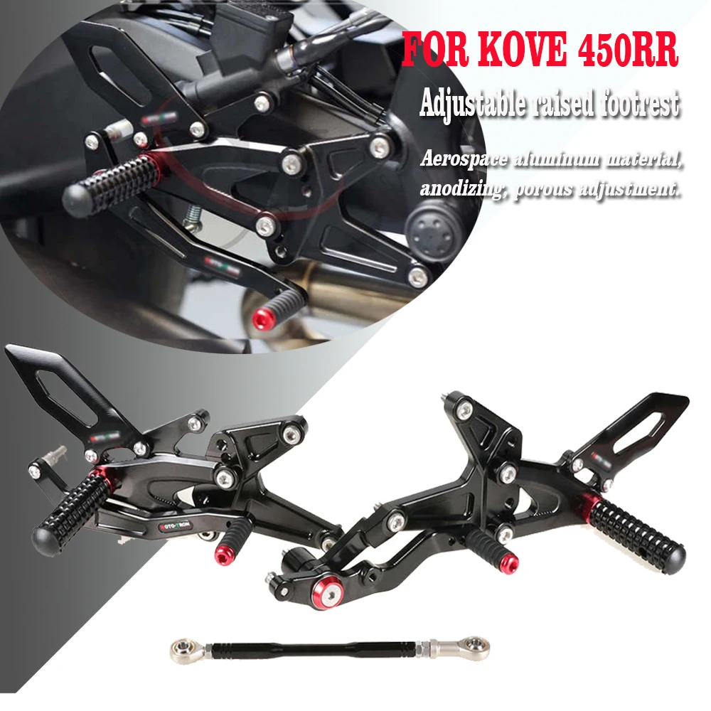 MOTO TRON подходит для настройки Buick KOVE 450RR, оснащенные рельефными подножками, аксессуары для мотоциклов, регулируемый с ЧПУ
MOTO TRON подходит для настройки Buick KOVE 450RR, оснащенные рельефными подножками, аксессуары для мотоциклов, регулируемый с ЧПУ