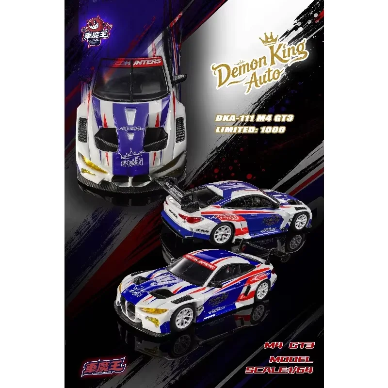 Demon King 1:64 Ferrari F40 Porsche 911 BMW M4 GT3 TMCS Malaysia Exhibition Limited Alloy Diecast Car Model Collection Ornament
Demon King 1:64 Ferrari F40 Porsche 911 BMW M4 GT3 TMCS Malaysia Exhibition Limited Alloy Diecast Car Model Collection Ornament