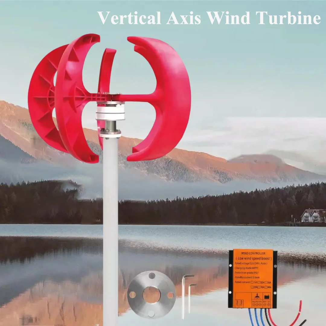 2000W Wind Turbines Generator 5 Blades DC12V Vertical Axis Wind Turbines Generator Electromagnetic Electricity Producer Supplies
2000W Wind Turbines Generator 5 Blades DC12V Vertical Axis Wind Turbines Generator Electromagnetic Electricity Producer Supplies