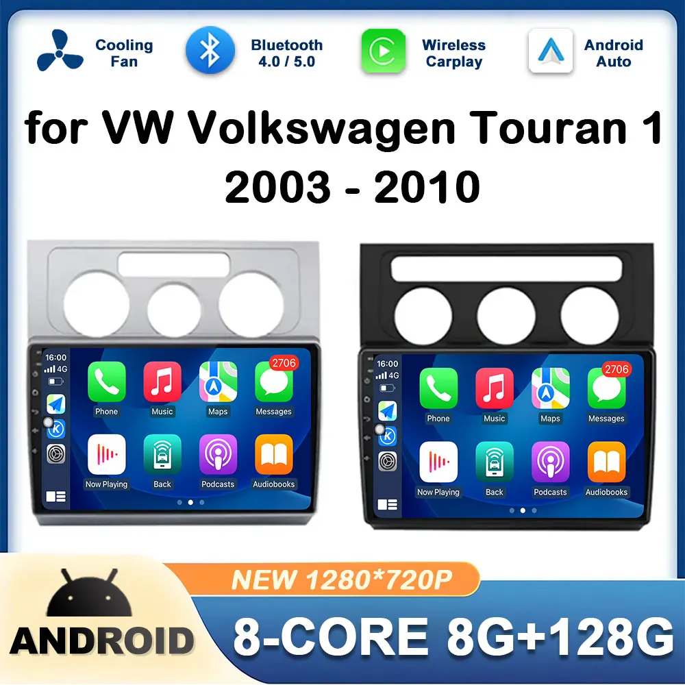 Car Radio Multimedia Player for VW Volkswagen Touran 1 2003 2004- 2010 Autoradio DSP Stereo Wireless Carplay Head Unit Bluetooth
Car Radio Multimedia Player for VW Volkswagen Touran 1 2003 2004- 2010 Autoradio DSP Stereo Wireless Carplay Head Unit Bluetooth