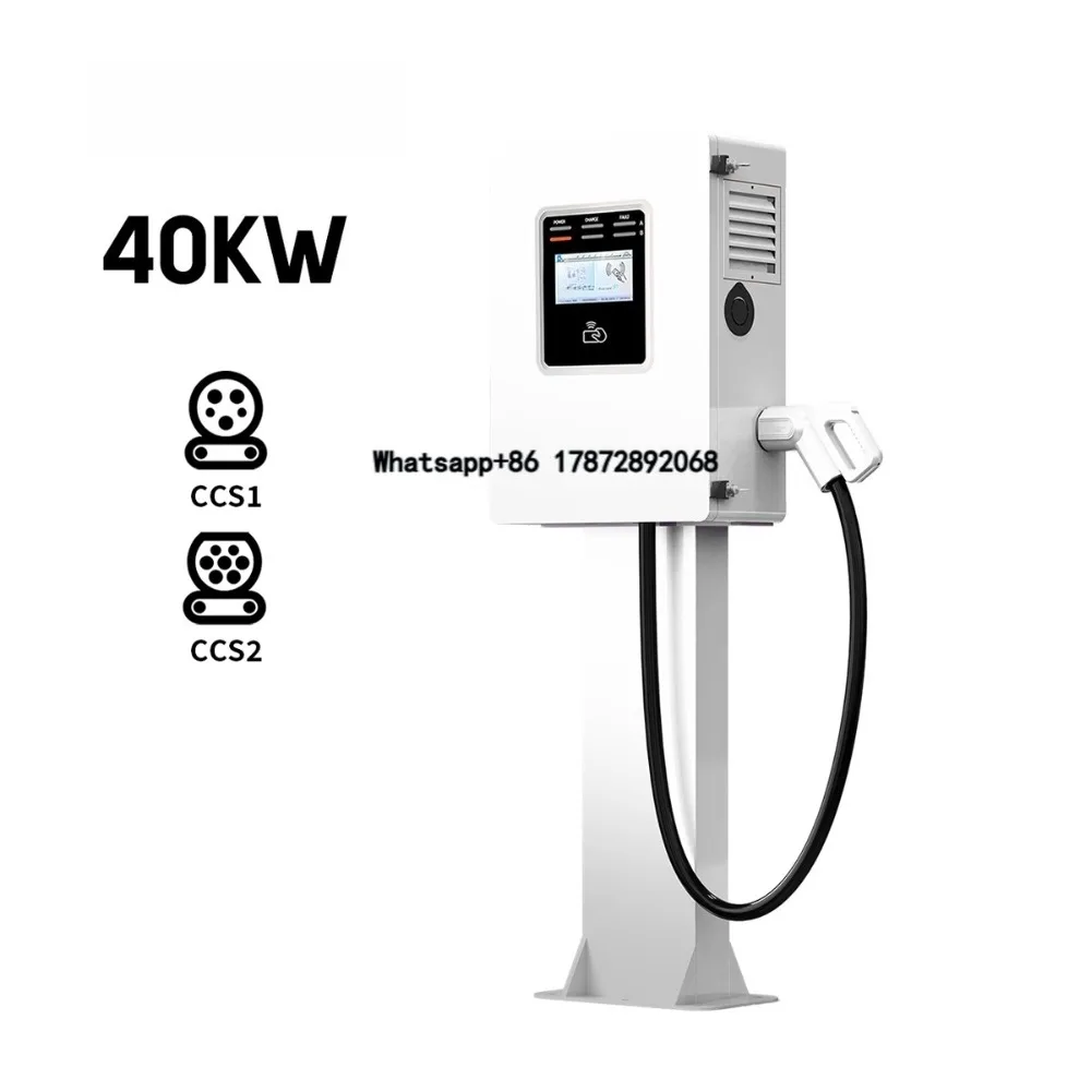 Wholesale JT40-A 40kw Fast Electric Car Charging Station CCS2 OCPP 1.6 New Condition DC Output From China
Wholesale JT40-A 40kw Fast Electric Car Charging Station CCS2 OCPP 1.6 New Condition DC Output From China