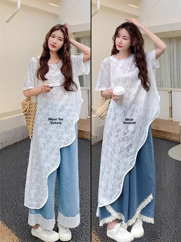 plus Size Lace Shirt Short Sleeve Layered Wear Midi Length Women's 300 Pounds Fat Sister Casual Loose Fit Summer Fashionable ...
plus Size Lace Shirt Short Sleeve Layered Wear Midi Length Women's 300 Pounds Fat Sister Casual Loose Fit Summer Fashionable ...