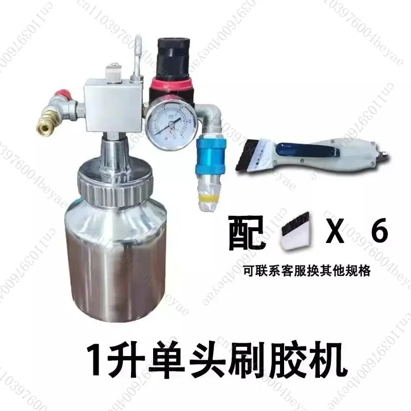 Small pneumatic machine Manual gluing machine White glue pu glue replenishing gun machine Yellow glue
Small pneumatic machine Manual gluing machine White glue pu glue replenishing gun machine Yellow glue