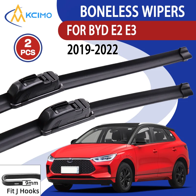 Для BYD E2 E3 2019-2022 Автомобильный дворник U-типа, мягкий резиновый бескостной дворник HD, тихий прочный автомобильный дворник 24 "+ 16"
Для BYD E2 E3 2019-2022 Автомобильный дворник U-типа, мягкий резиновый бескостной дворник HD, тихий прочный автомобильный дворник 24 "+ 16"
