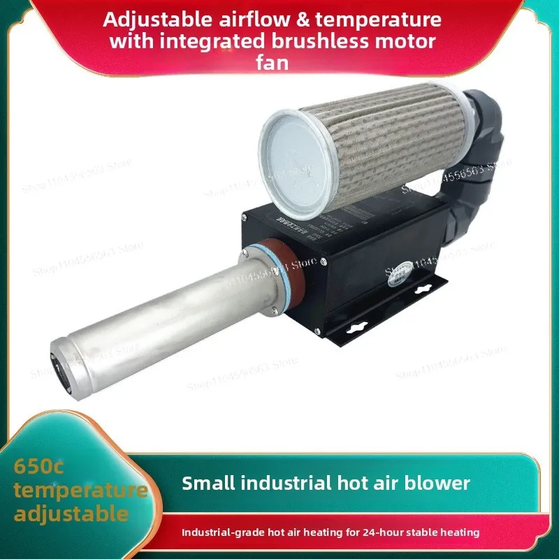 Industrial 3300W Hot Air Heater – Adjustable Temp/Airflow, Brushless Motor, Portable Heat Gun
Industrial 3300W Hot Air Heater – Adjustable Temp/Airflow, Brushless Motor, Portable Heat Gun