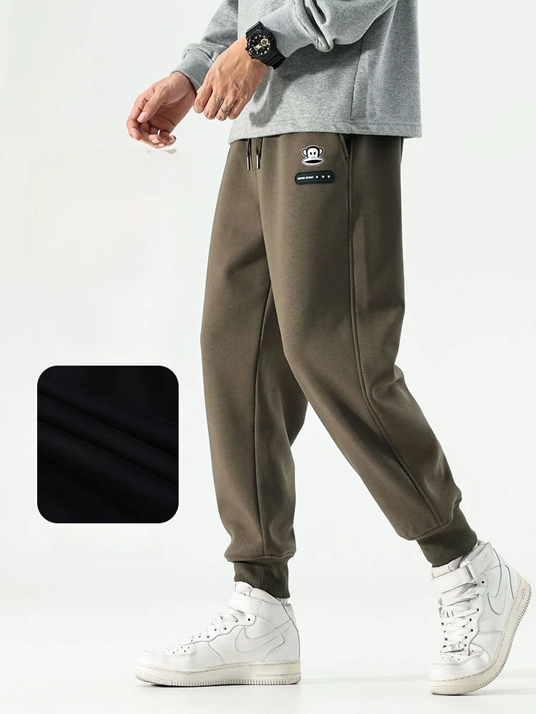 Повседневные длинные брюки PaulFrank Thiened Fce, свободные брюки для мужчин, весенне-осенняя и зимняя сезонная одежда, удобные спортивные штаны
Повседневные длинные брюки PaulFrank Thiened Fce, свободные брюки для мужчин, весенне-осенняя и зимняя сезонная одежда, удобные спортивные штаны