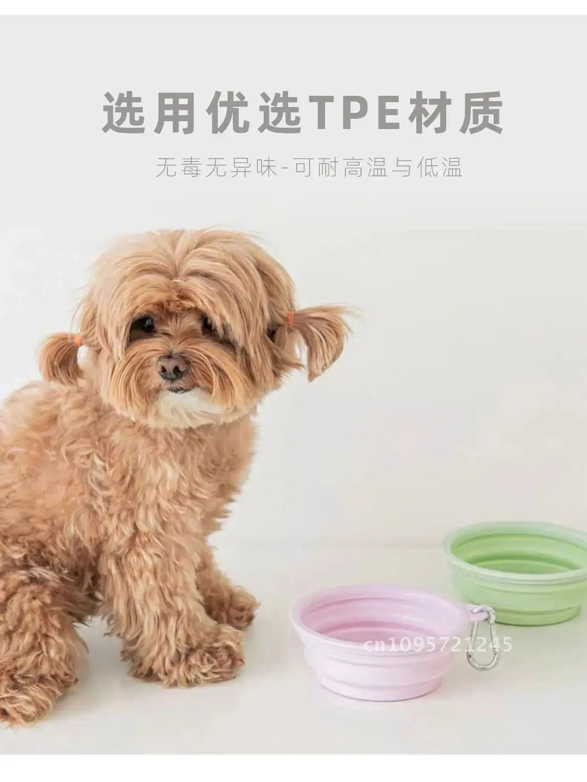 Portable Silicone Water Bowl for Pet, Outdoor Kit, Bowl, Food Cup, Container, Dog Outdoor Folding Accessories Cat
Portable Silicone Water Bowl for Pet, Outdoor Kit, Bowl, Food Cup, Container, Dog Outdoor Folding Accessories Cat